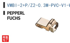 VMBI-2+P/Z2-0.3M-PVC-V1-W ͼƬ